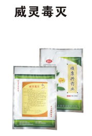 河南顺康兴生物技术 深耕兽药与生物制品，引领绿色养殖新未来