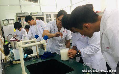 2020浙江大学高中生物技术实践研究性学习夏令营报名通知